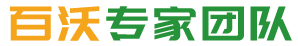 專業(yè)加工定制